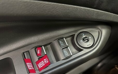 Ford Kuga III, 2015 год, 1 420 000 рублей, 11 фотография