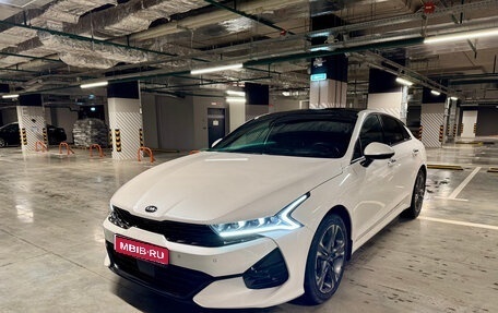 KIA K5, 2020 год, 2 550 000 рублей, 1 фотография