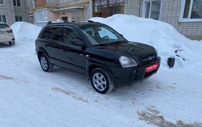 Hyundai Tucson III, 2005 год, 660 000 рублей, 1 фотография