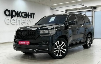 Toyota Land Cruiser 200, 2016 год, 6 300 000 рублей, 1 фотография