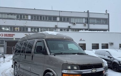 Chevrolet Express II, 2003 год, 1 349 000 рублей, 1 фотография