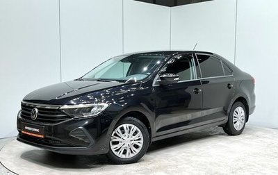 Volkswagen Polo VI (EU Market), 2022 год, 1 999 000 рублей, 1 фотография