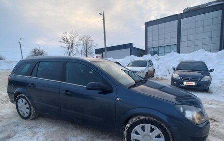 Opel Astra H, 2008 год, 620 000 рублей, 3 фотография