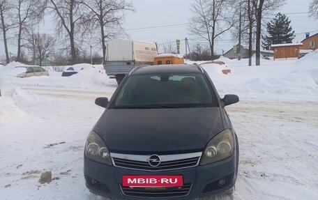 Opel Astra H, 2008 год, 620 000 рублей, 8 фотография