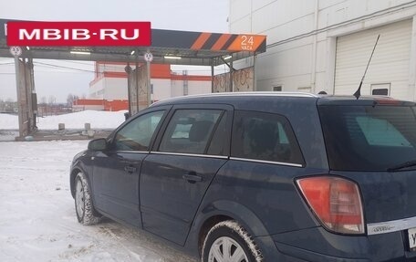 Opel Astra H, 2008 год, 620 000 рублей, 5 фотография