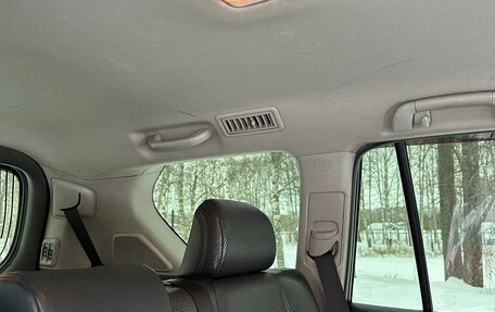 Toyota Land Cruiser Prado 150 рестайлинг 2, 2012 год, 3 100 000 рублей, 31 фотография