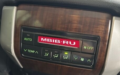 Toyota Land Cruiser Prado 150 рестайлинг 2, 2012 год, 3 100 000 рублей, 36 фотография