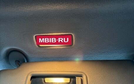 Toyota Land Cruiser Prado 150 рестайлинг 2, 2012 год, 3 100 000 рублей, 38 фотография