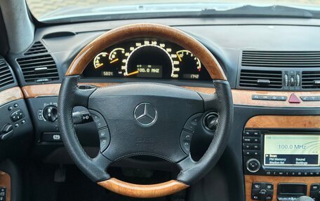 Mercedes-Benz S-Класс, 2003 год, 795 000 рублей, 14 фотография