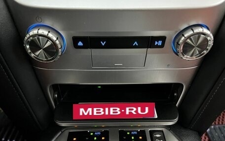 Toyota Land Cruiser 200, 2016 год, 6 300 000 рублей, 24 фотография