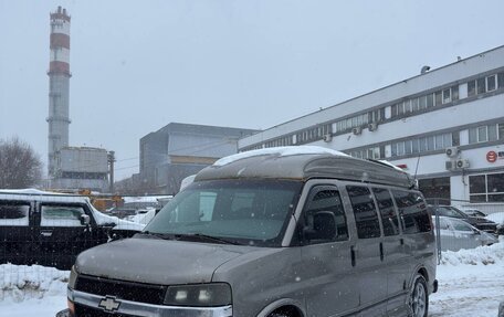 Chevrolet Express II, 2003 год, 1 349 000 рублей, 2 фотография