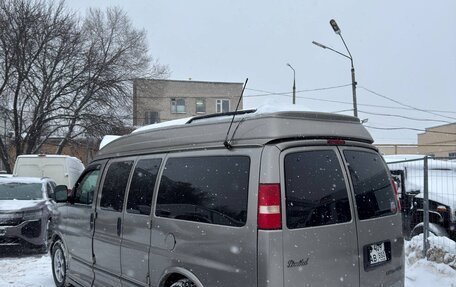 Chevrolet Express II, 2003 год, 1 349 000 рублей, 4 фотография