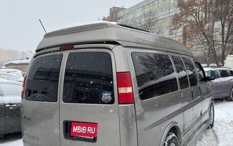 Chevrolet Express II, 2003 год, 1 349 000 рублей, 3 фотография