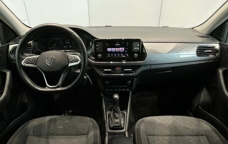 Volkswagen Polo VI (EU Market), 2022 год, 1 999 000 рублей, 18 фотография