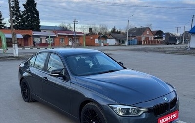 BMW 3 серия, 2017 год, 2 299 900 рублей, 1 фотография