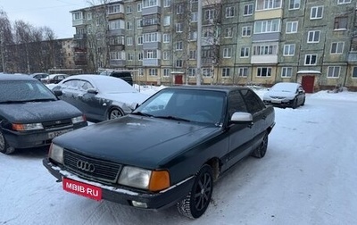 Audi 100, 1987 год, 135 000 рублей, 1 фотография