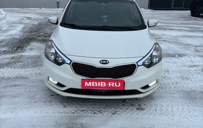 KIA Cerato III, 2013 год, 1 090 000 рублей, 1 фотография