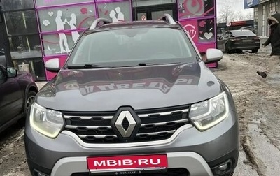 Renault Duster, 2021 год, 1 750 000 рублей, 1 фотография