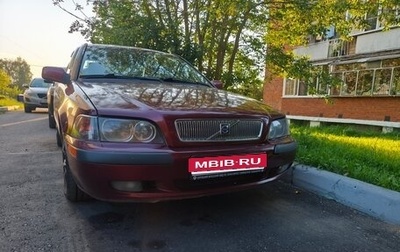 Volvo S40 II, 2003 год, 360 000 рублей, 1 фотография