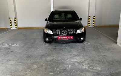 Mercedes-Benz C-Класс, 2007 год, 850 000 рублей, 1 фотография