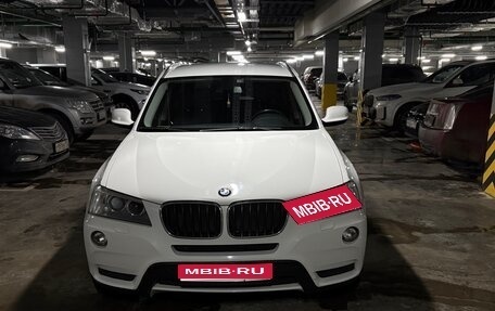 BMW X3, 2014 год, 1 700 000 рублей, 1 фотография