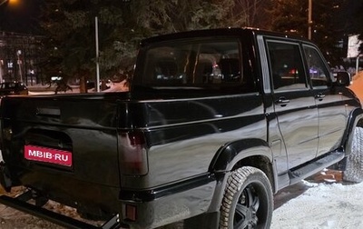 ЛуАЗ Pickup, 2017 год, 1 190 000 рублей, 1 фотография