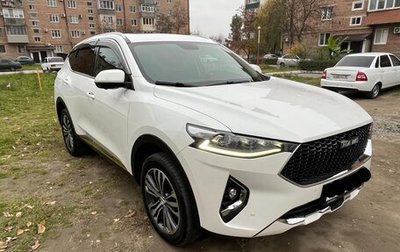 Haval F7 I, 2019 год, 1 950 000 рублей, 1 фотография