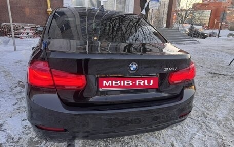 BMW 3 серия, 2014 год, 1 390 000 рублей, 1 фотография