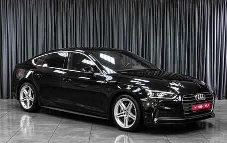 Audi A5, 2017 год, 1 979 000 рублей, 1 фотография