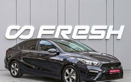 KIA Cerato IV, 2018 год, 2 090 000 рублей, 1 фотография