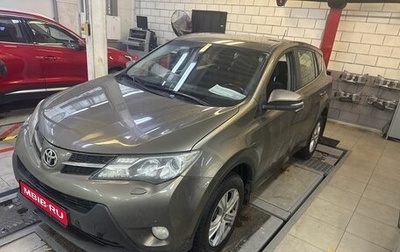 Toyota RAV4, 2015 год, 2 340 000 рублей, 1 фотография