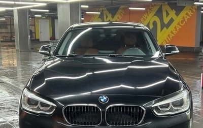 BMW 1 серия, 2018 год, 1 800 000 рублей, 1 фотография