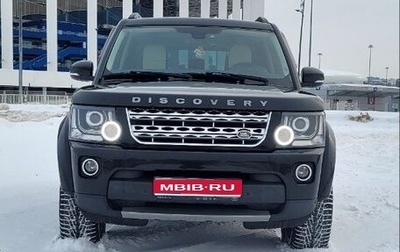 Land Rover Discovery IV, 2014 год, 3 290 000 рублей, 1 фотография