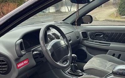 Renault Laguna II, 1999 год, 190 000 рублей, 1 фотография