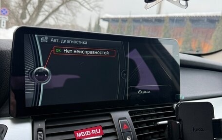 BMW X6, 2014 год, 2 450 000 рублей, 7 фотография