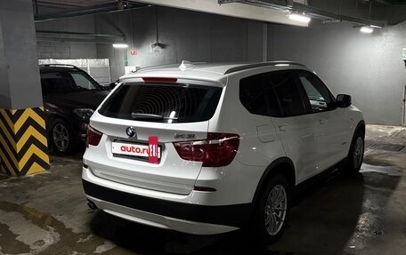 BMW X3, 2014 год, 1 700 000 рублей, 5 фотография