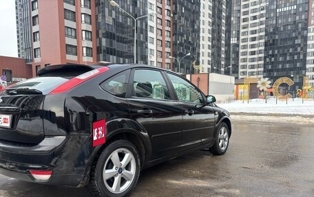 Ford Focus II рестайлинг, 2007 год, 390 000 рублей, 5 фотография