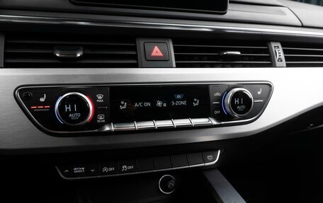 Audi A5, 2017 год, 1 979 000 рублей, 17 фотография