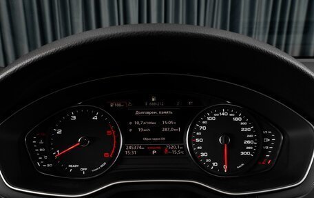 Audi A5, 2017 год, 1 979 000 рублей, 12 фотография