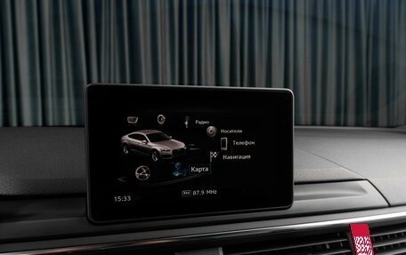 Audi A5, 2017 год, 1 979 000 рублей, 14 фотография