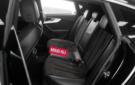 Audi A5, 2017 год, 1 979 000 рублей, 9 фотография