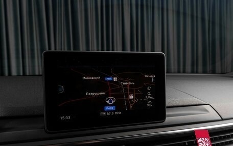 Audi A5, 2017 год, 1 979 000 рублей, 15 фотография