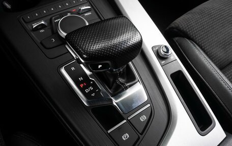 Audi A5, 2017 год, 1 979 000 рублей, 20 фотография