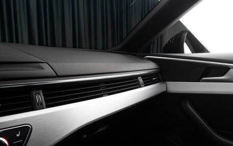 Audi A5, 2017 год, 1 979 000 рублей, 26 фотография