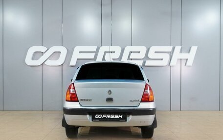 Renault Symbol I, 2004 год, 449 000 рублей, 4 фотография