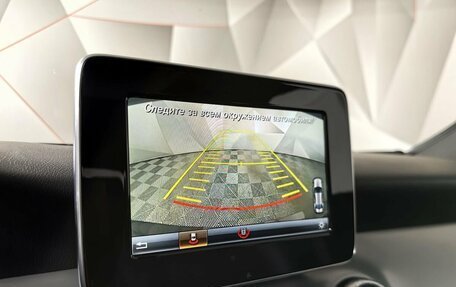 Mercedes-Benz CLA, 2015 год, 1 845 000 рублей, 21 фотография