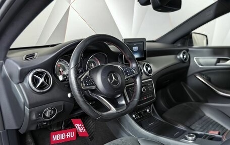 Mercedes-Benz CLA, 2015 год, 1 845 000 рублей, 19 фотография