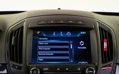 Opel Insignia II рестайлинг, 2013 год, 1 043 055 рублей, 20 фотография