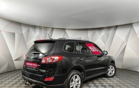 Hyundai Santa Fe III рестайлинг, 2011 год, 1 297 000 рублей, 2 фотография