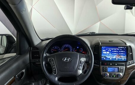 Hyundai Santa Fe III рестайлинг, 2011 год, 1 297 000 рублей, 19 фотография